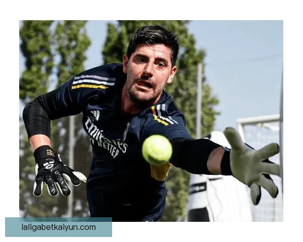 库尔图瓦表现稳健，成为西甲赛季零封王的有力竞争者