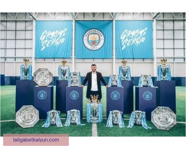 阿圭罗足球影响力持续提升，传奇地位备受期待